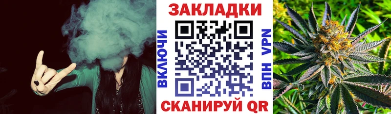 Мефедрон Уяр