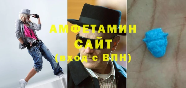 гидропоника Снежинск