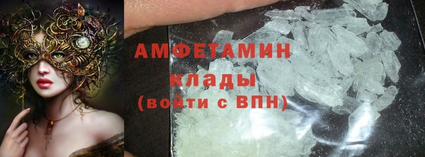 дмт Аркадак