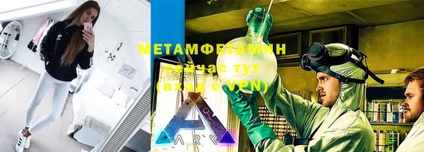 дмт Аркадак