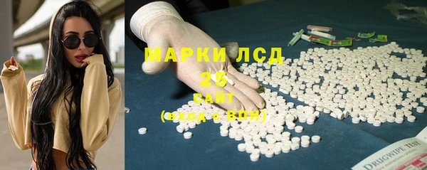 дмт Аркадак