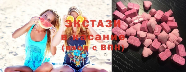 дмт Аркадак