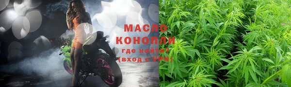 дмт Аркадак