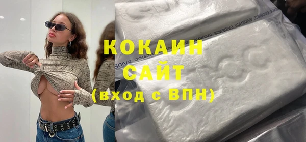 дмт Аркадак